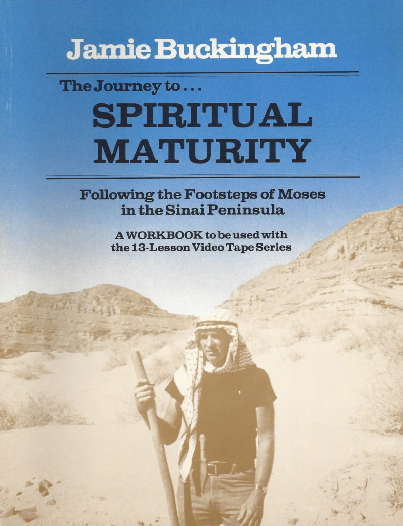 The Journey to Spiritual Maturity